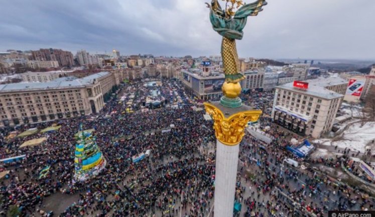 Сьогодні в Україні відзначають День гідності і свободи