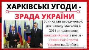 Цензор.НЕТ Изображение