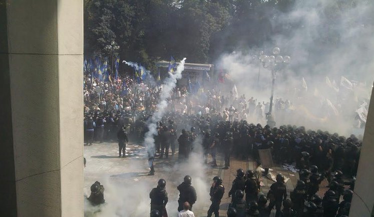Five criminal cases initiated over turmoil outside Ukrainian parliament, - Interior Ministry