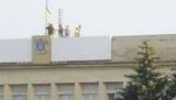 краматорск
