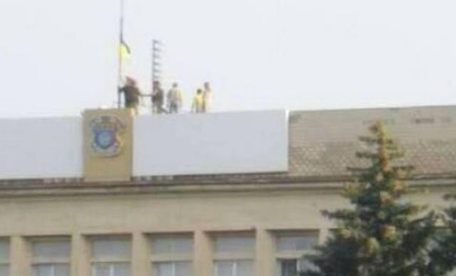краматорск