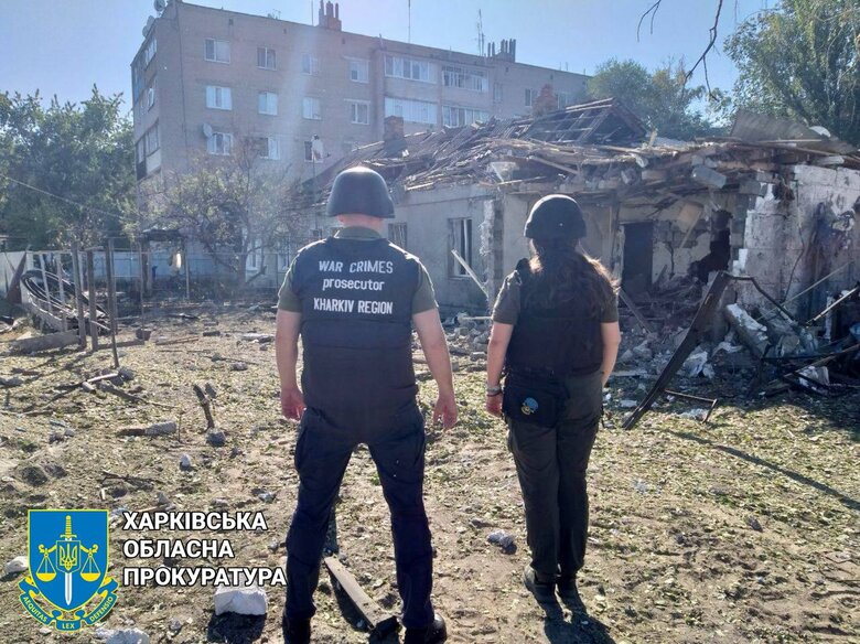 Харківщина