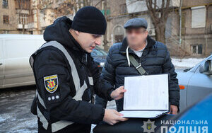 A man who helped avoid mobilisation for $11,000 is detained in Zaporizhzhia