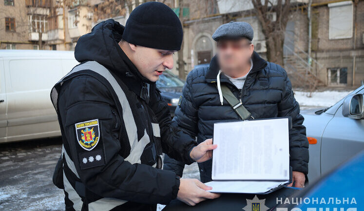 За $11 тыс. обещал избежать мобилизации: в Запорожье задержан мужчина, который договорился с ВВК о подделке документов, - Нацполиция. ФОТОРЕПОРТАЖ