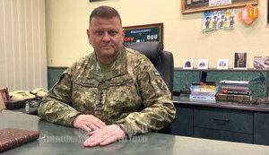 "Мы возвращаем свое. Никто и ничто нас не остановит", - Залужный поздравил защитников и защитниц с праздником. ВИДЕО