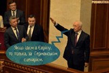 Тілько так