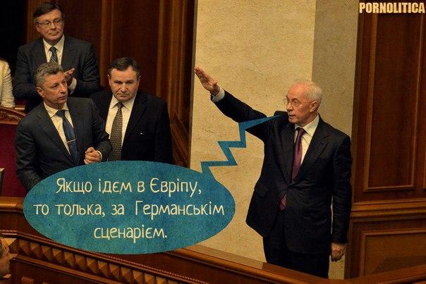 Тілько так