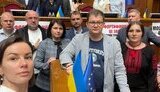 фракція ЄС у Раді