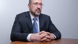 Кабмін продовжить співпрацю з МВФ та іншими кредиторами України, - Шмигаль