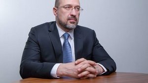 Кабмин продолжит сотрудничество с МВФ и другими кредиторами Украины, - Шмыгаль