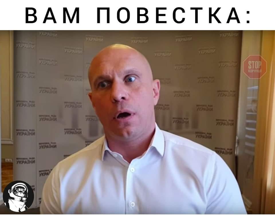 У нього ж російський паспорт?