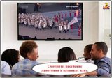 Мельдоний-команда на марше