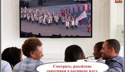 Мельдоний-команда на марше