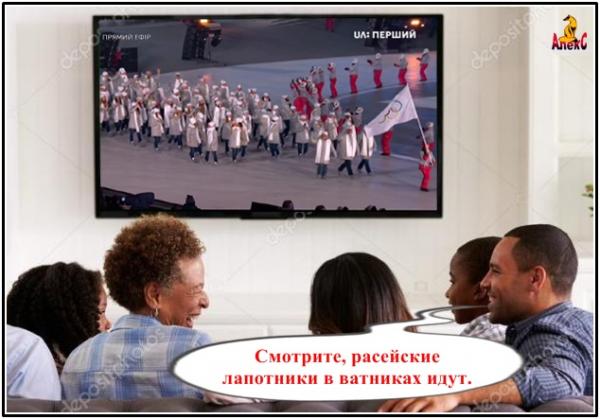 Мельдоний-команда на марше