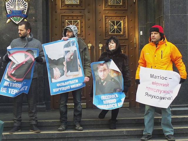 гпу митинг протест автомайдан