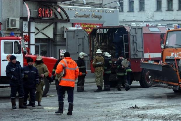 Цензор.НЕТ Изображение