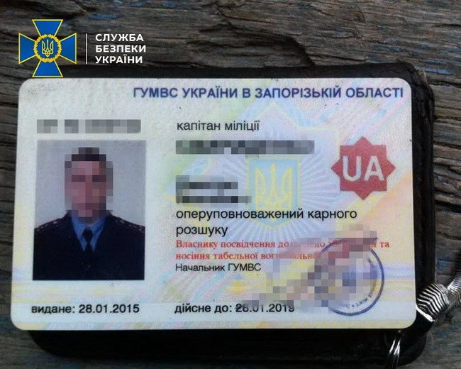 Twenty-four people convicted of high treason this year 06