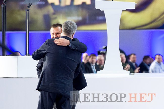 Форум Порошенка: 16 спостережень і висновків 08