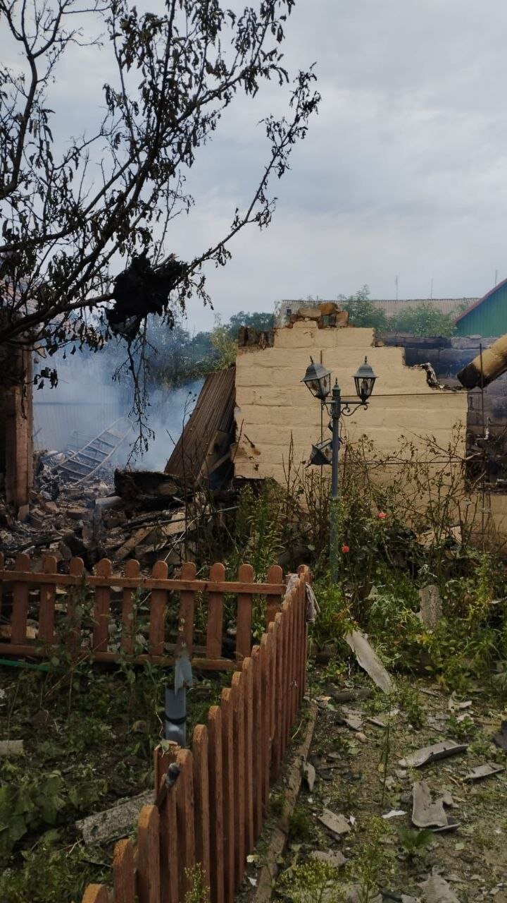 Russian shelling of Donetsk region