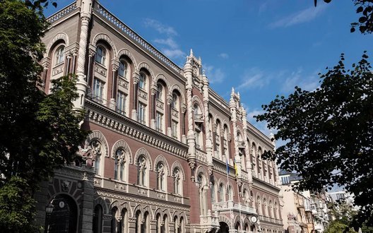 НБУ закликав банки ретельніше перевіряти підозрілих клієнтів