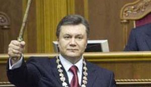 Конституционный Суд запретил ограничивать неприкосновенность Президента Украины