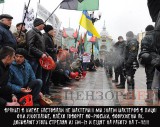 Это ж не шахтеры!
