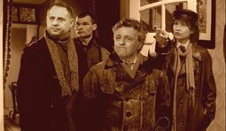 Возвращение в прежние времена...