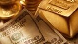 Міжнародні резерви зростуть до кінця року до рекордних $58 мільярдів, – НБУ