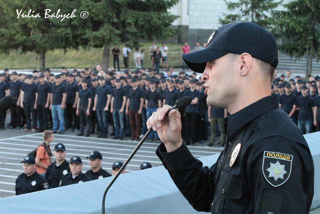 полиция