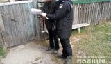Винуватцю пожежі в зоні ЧАЕС вручили підозру: йому загрожує штраф від 17 тис. або арешт. ВIДЕО