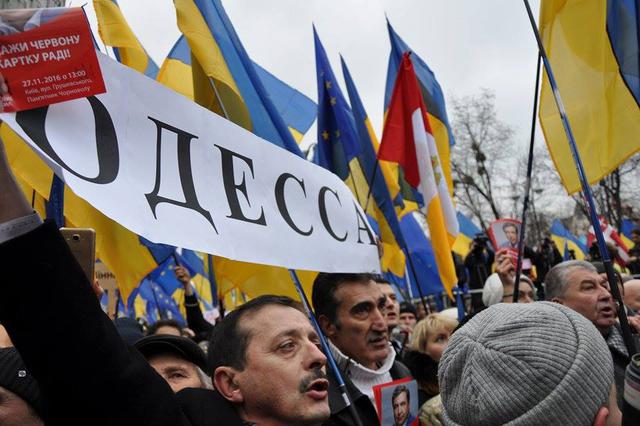 саакашвили митинг рух