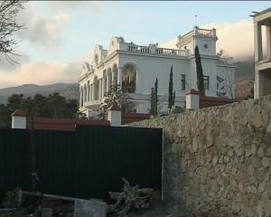 пляж