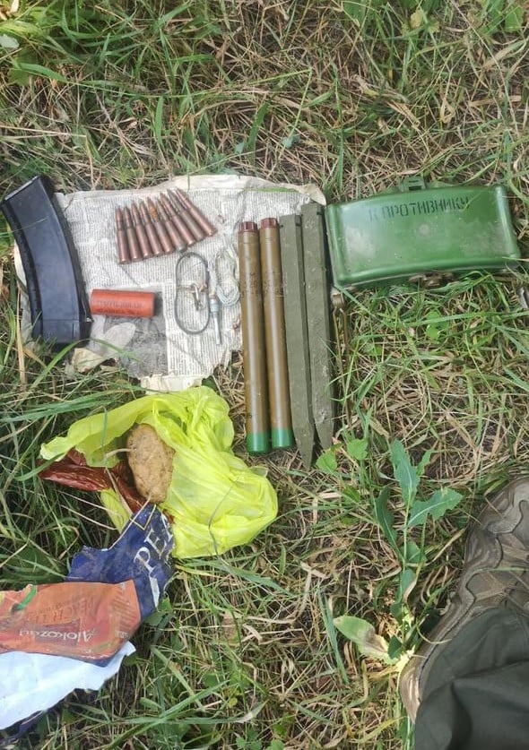 Тайник із вибухівкою виявлено на Луганщині, - пресцентр ОС 02