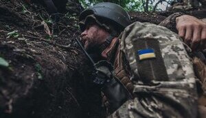 зсу
