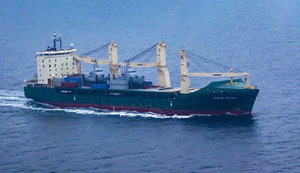 Ще два американські патрульні катери Island прибули до України