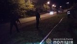 Police officer shot and injured while responding to robbery in downtown Kyiv. PHOTOS