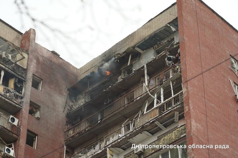 атака на Дніпро