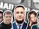 «Депутати», катівні та «націоналізація». Що відбувається у Чаплинській «ВГА»?