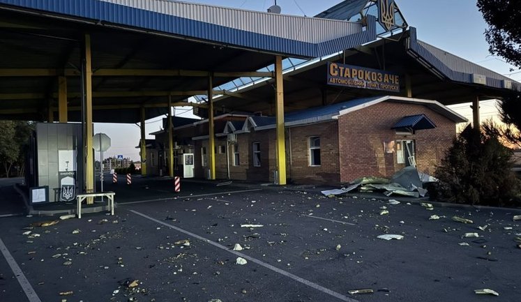 Enemy struck "Starokozache" border crossing on border with Moldova: two dead, three injured (updated). PHOTOS