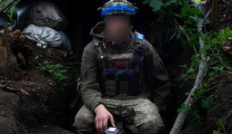 воїн