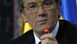 Ющенко: &amp;quot;У меня ощущение, что 2008 год мы встретим с существенным изменением пенсионной политики&amp;quot;