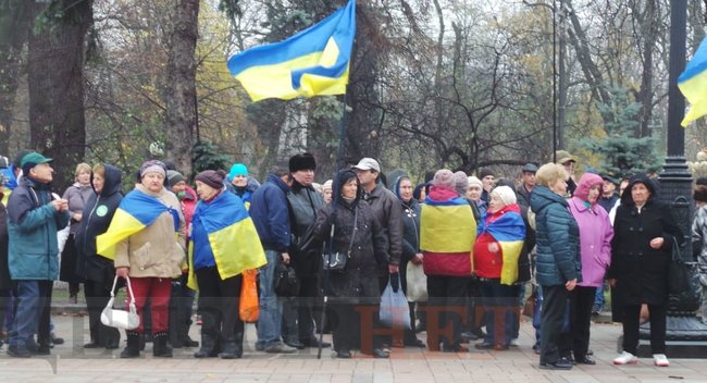 Agrarians rally against land sale in Ukraine 02