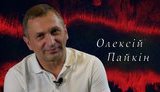Из России заходили фуры с "кормом на ферму", а когда по ним попадаешь, они салютировали боеприпасами 8 часов, - артиллерист Алексей Пайкин о боях на высоте 107,7. ВИДЕО