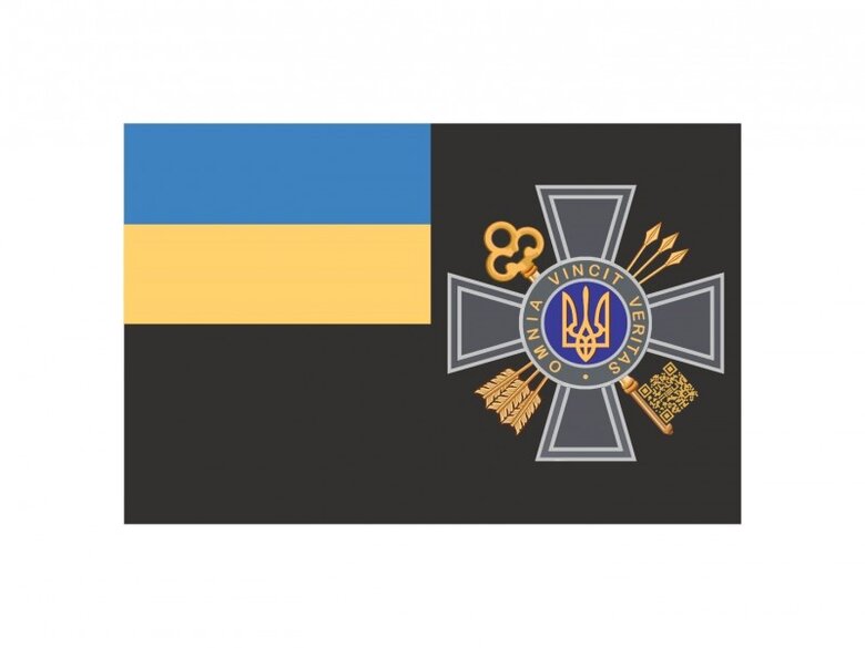 Зеленський затвердив нову символіку Служби зовнішньої розвідки України