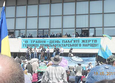 Цензор.НЕТ Изображение