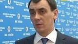 гнатив