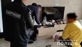 Кибермошенники из Днепра украли у иностранцев более миллиона гривен с помощью фишинга, - полиция. ФОТО