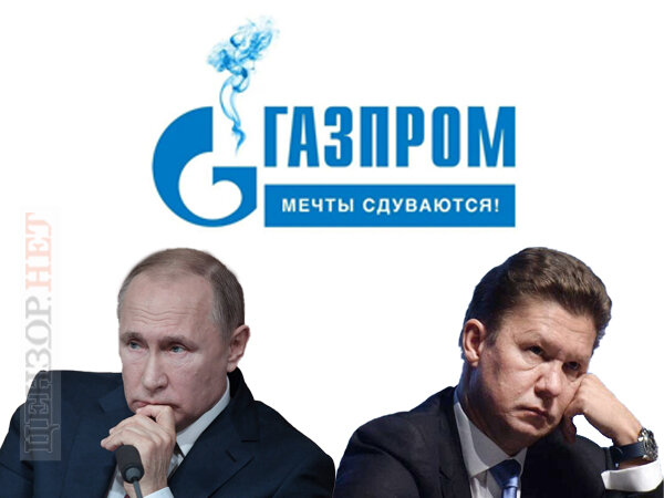 фотожаба