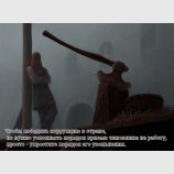 Самая полезная реформа