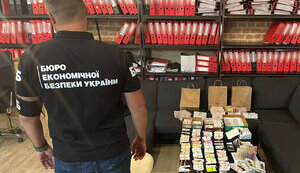 "Корм" чи політика: чому БЕБ "завітав" до львівського холдингу !FEST